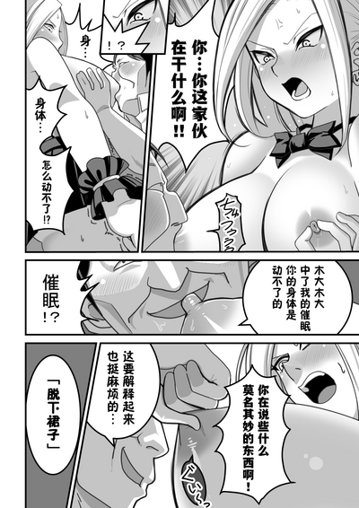 第39頁圖