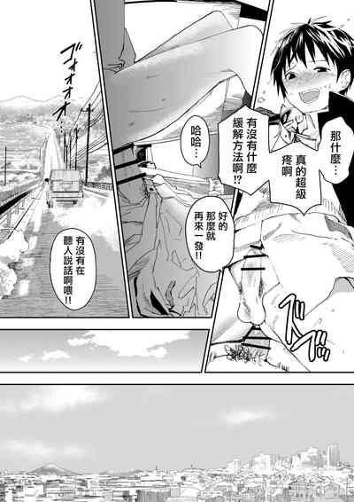 第15页图