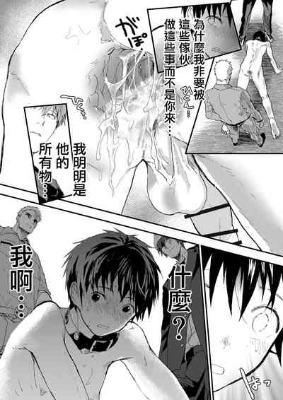 第59页图