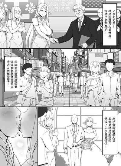 第3页 封面 - HaSM.cc