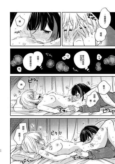 第27頁圖
