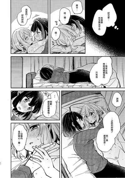第31頁圖