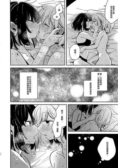 第35頁圖