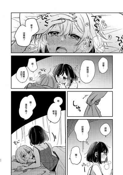 第39頁圖