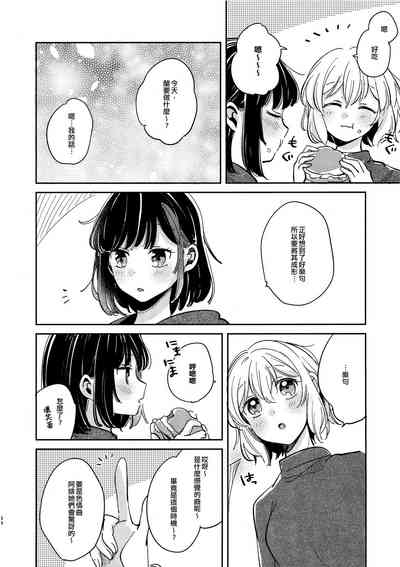 第43頁圖