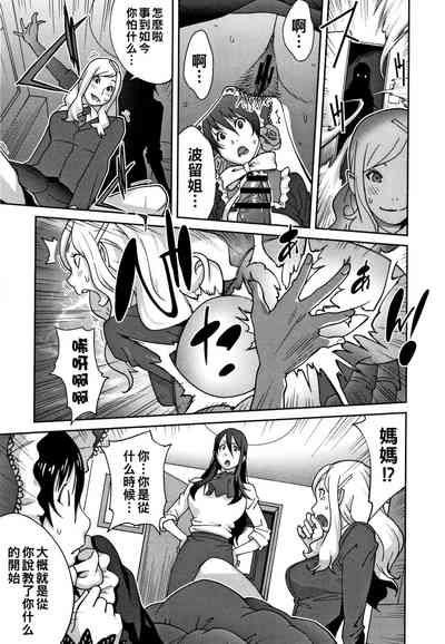第119頁圖