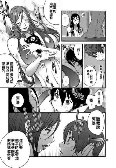 第139頁圖