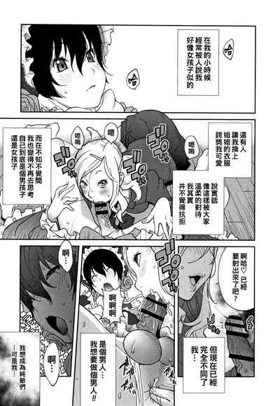 第151頁圖