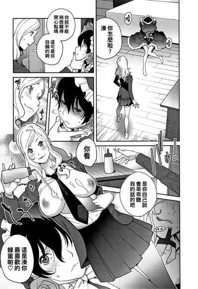 第155頁圖