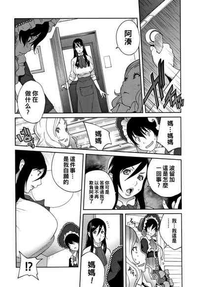 第159頁圖