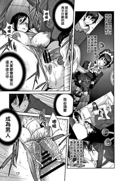 第187頁圖