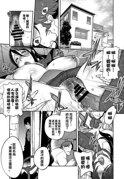 第191頁圖