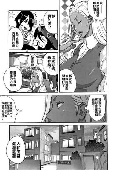 第31頁圖