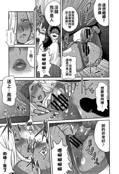 第47頁圖