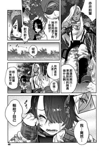 第51頁圖