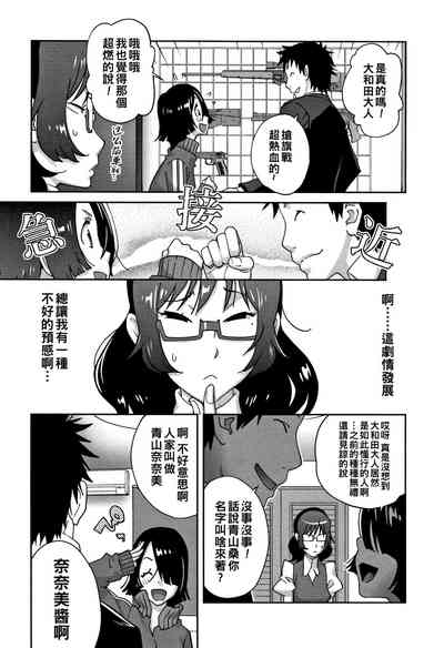 第55頁圖