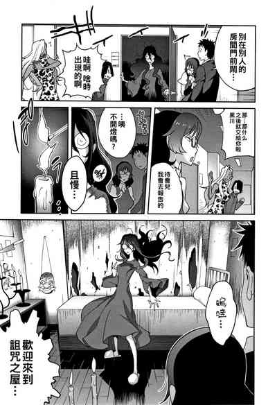 第71頁圖