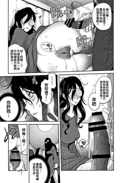 第83頁圖