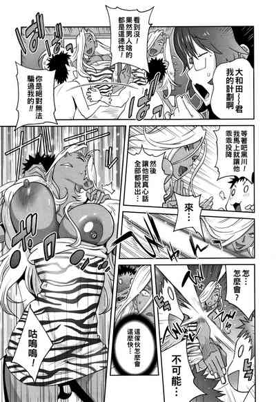 第95頁圖