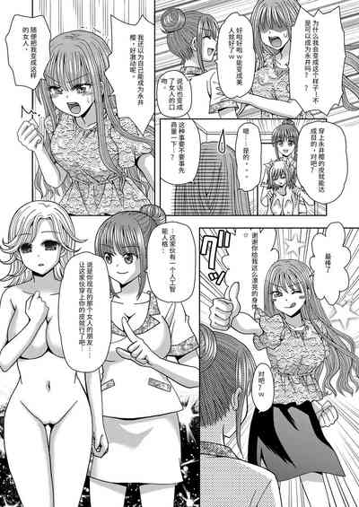 第11页图