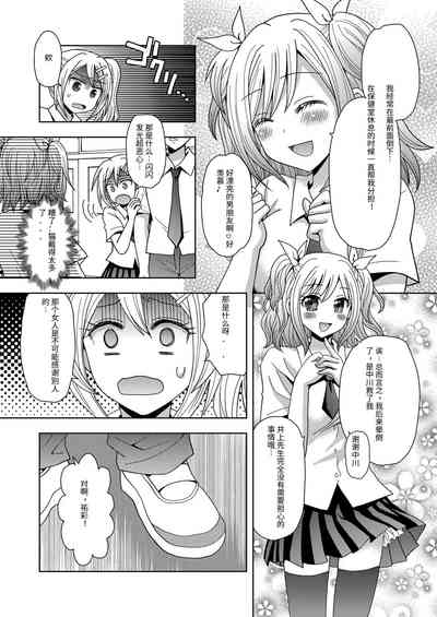 第23页图