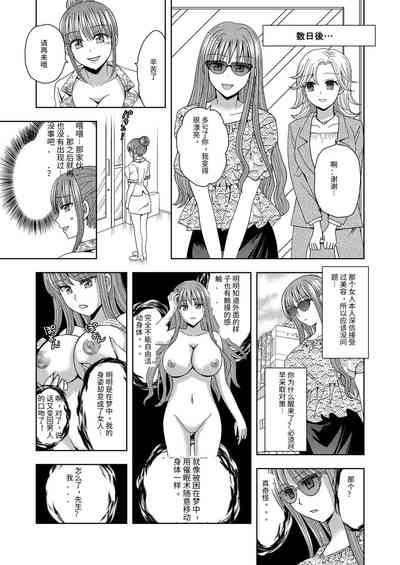 第27页图