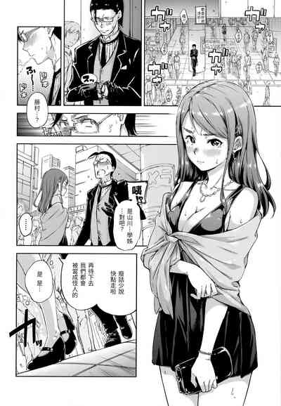 第123頁圖
