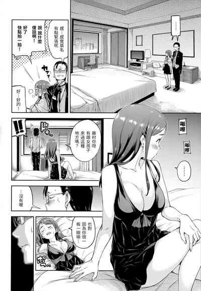 第127頁圖