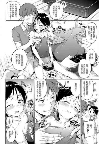 第147頁圖