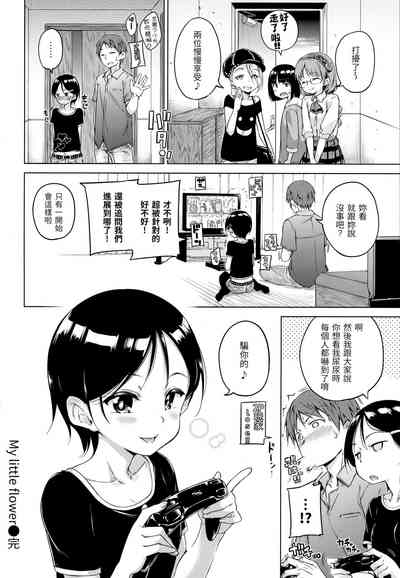 第159頁圖