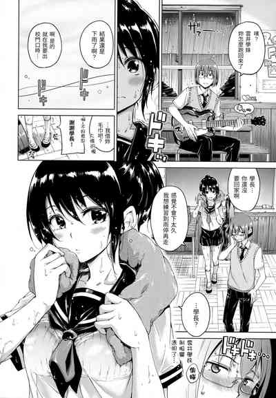 第195頁圖