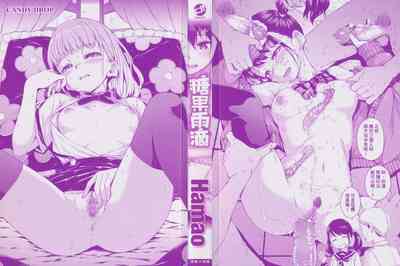 第3頁圖