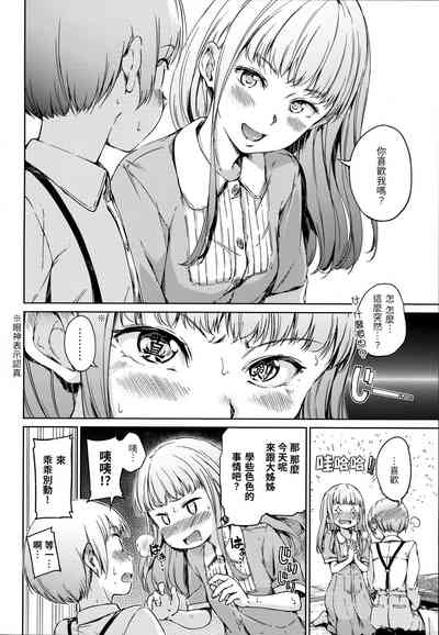 第43頁圖