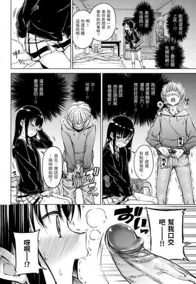 第59頁圖