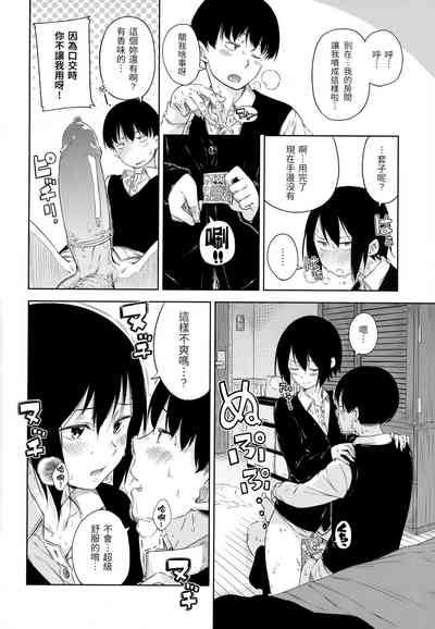 第95頁圖