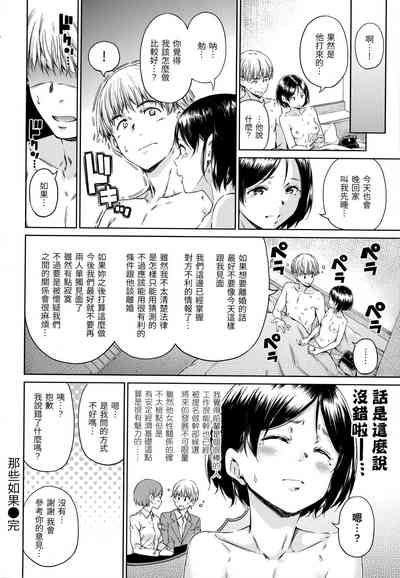第107頁圖