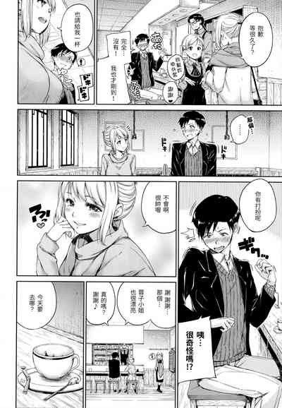 第127頁圖