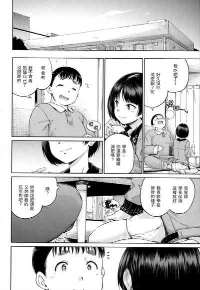 第147頁圖