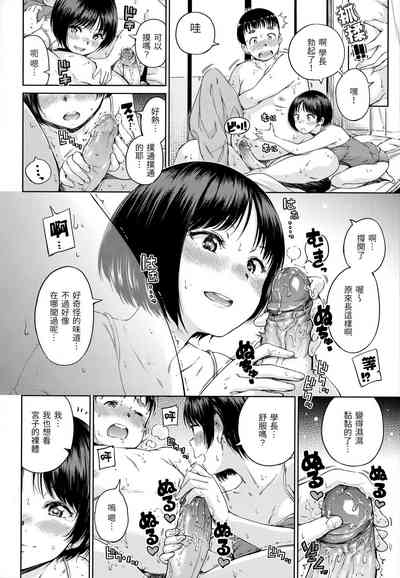 第151頁圖