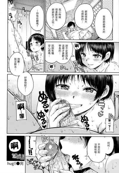第159頁圖
