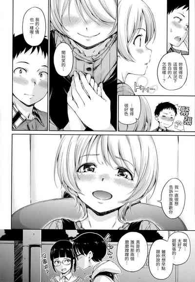 第163頁圖