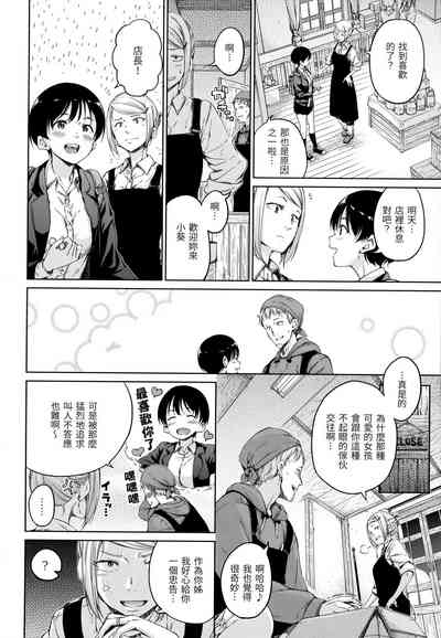 第179頁圖