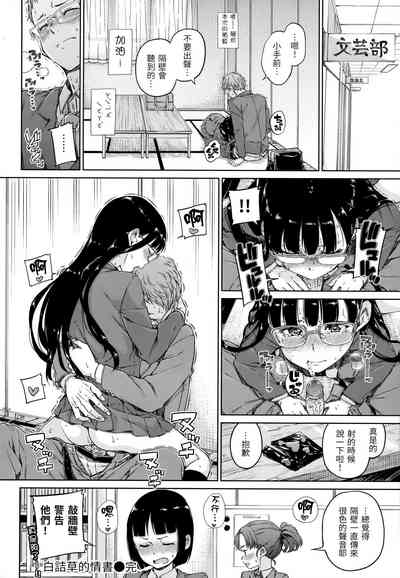 第23頁圖