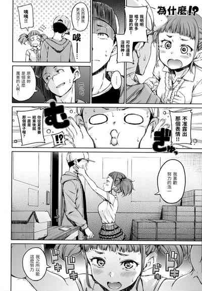 第27頁圖