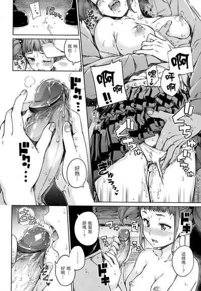 第31頁圖