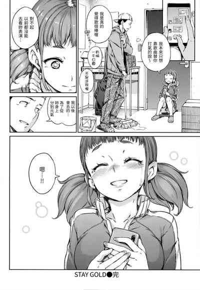 第39頁圖