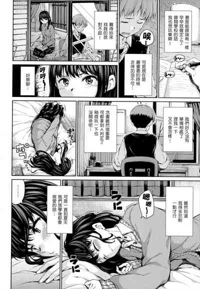 第43頁圖