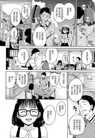 第59頁圖