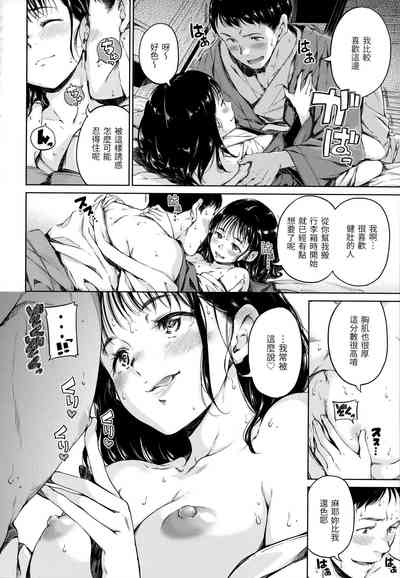 第63頁圖