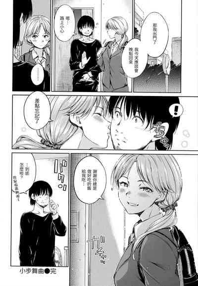 第91頁圖